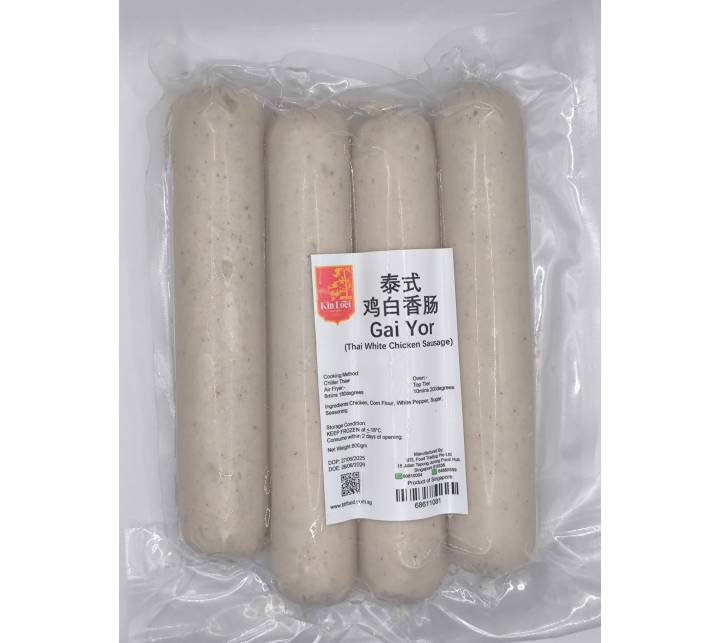 Thai White Chicken Sausage Gai Yor  泰式白鸡肉香肠