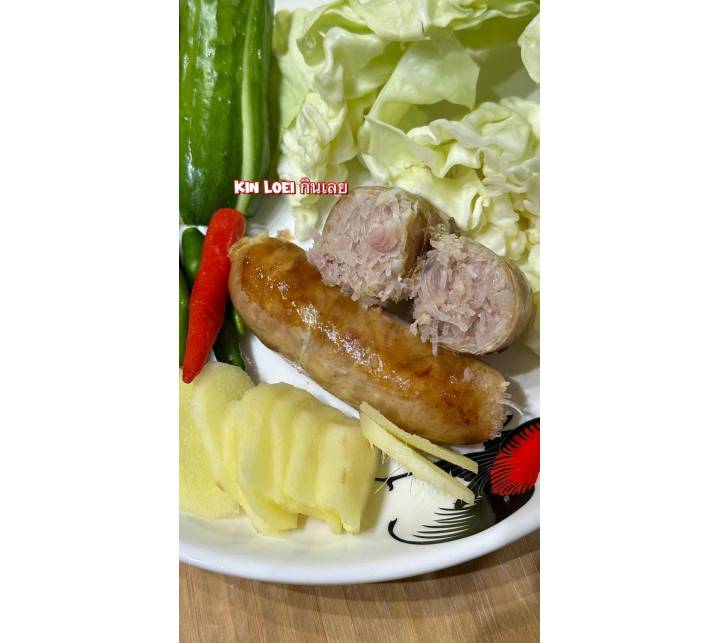 Issan Thai Sausage with Glass Noodle.泰式冬粉香肠 500GM