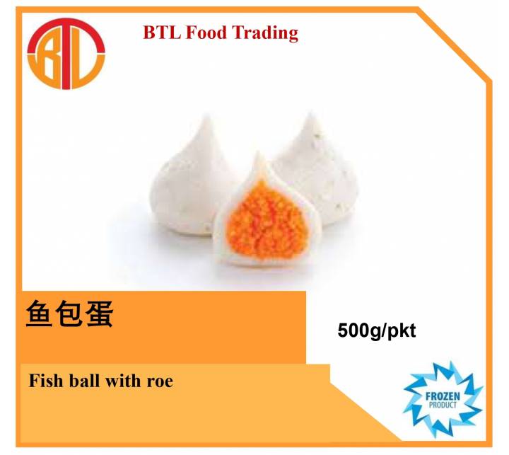 Fish ball with roe 鱼包蛋