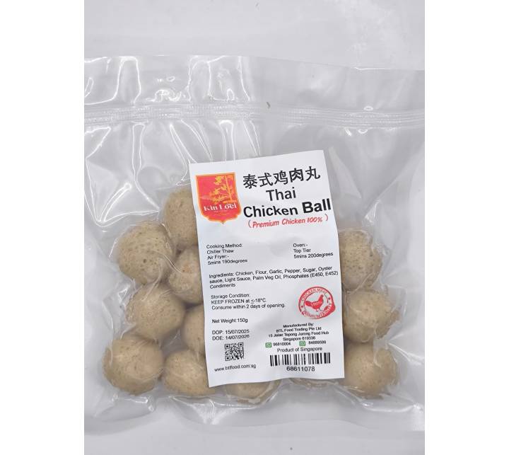 Thai Chicken Ball 泰式鸡肉丸 150gm