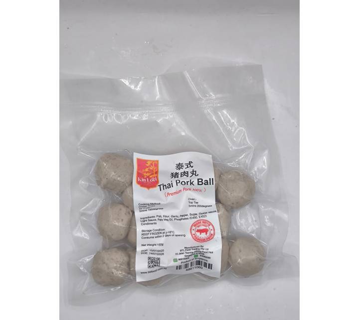 Thai Pork Ball 泰式猪肉丸 150gm