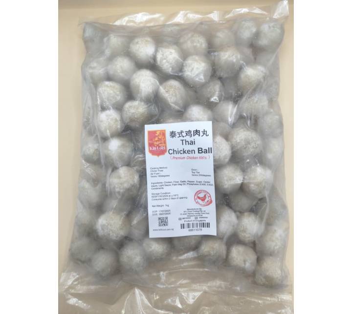 Thai Chicken Ball 泰式鸡肉丸