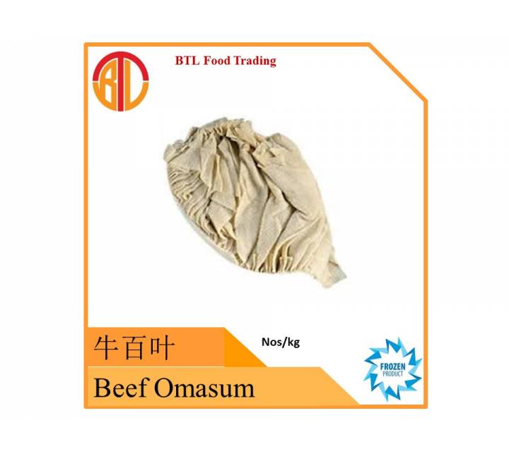 Beef Omasum 牛百叶