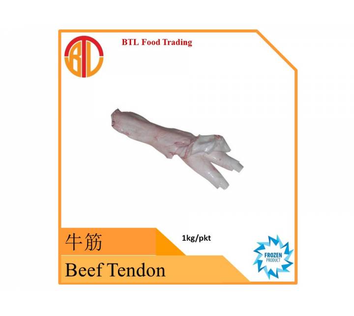 Beef Tendon 牛筋