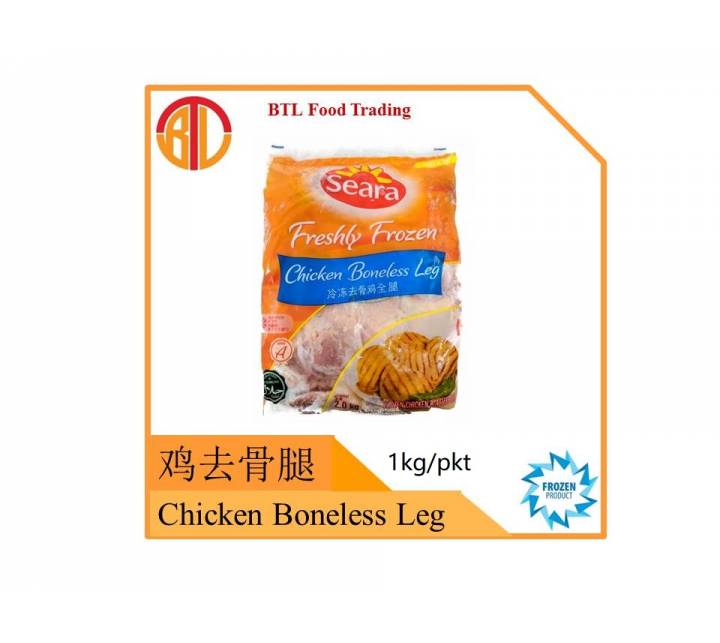Ckn BL Leg 去骨腿