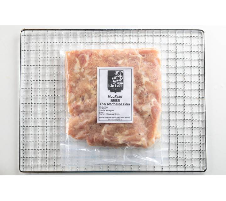 Moopaad 泰式炒肉