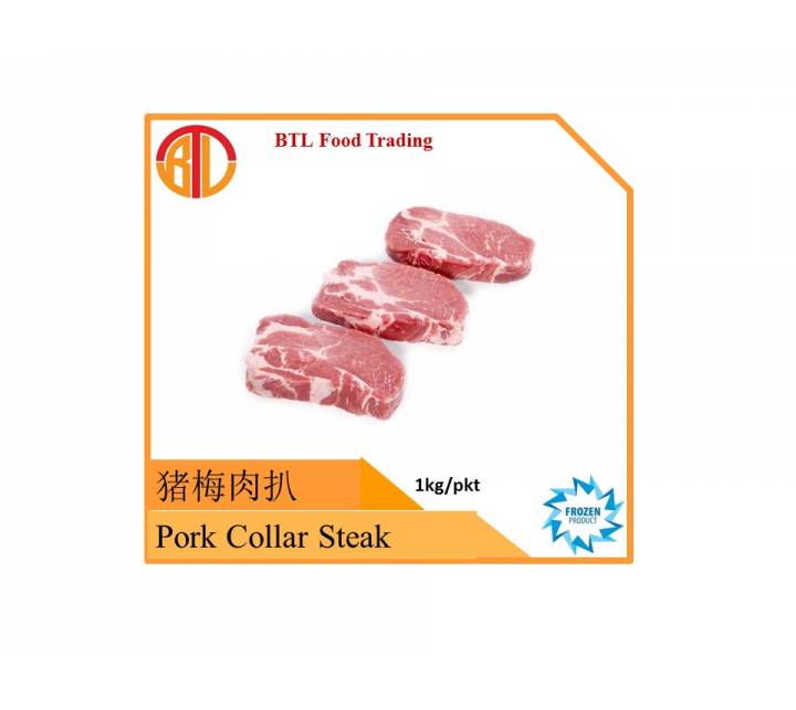 Pork Collar Slice 25mm 梅肉片