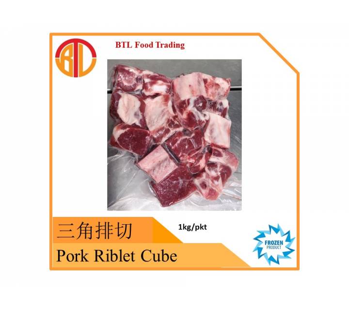 Pork Riblet Cut 猪三角排切