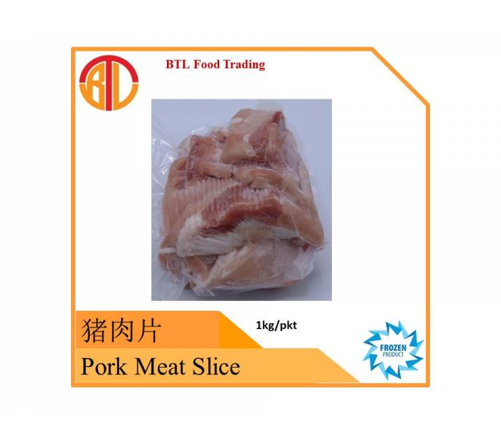 Pork Meat Slice 猪肉片