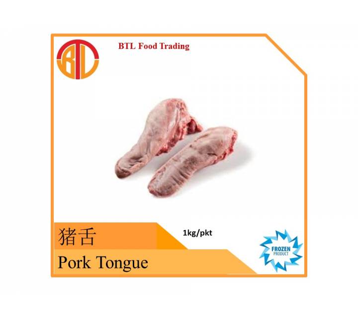 Pork Tongue 猪舌