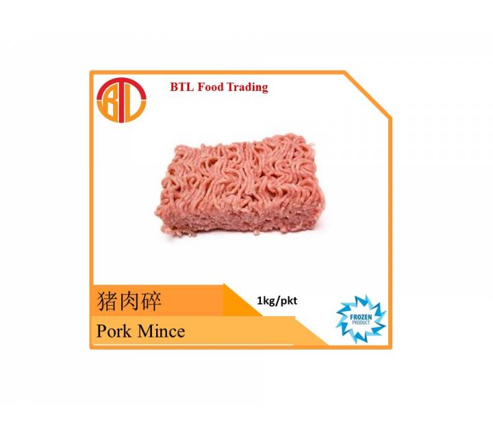 Mince Pork 猪肉碎