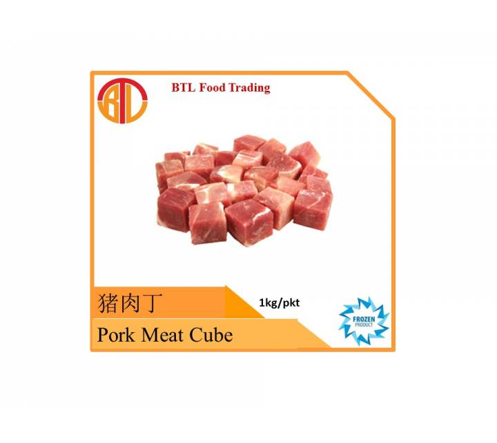 Pork Meat Cube 猪肉丁