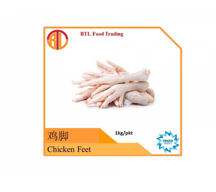 Frozen Chicken Feet