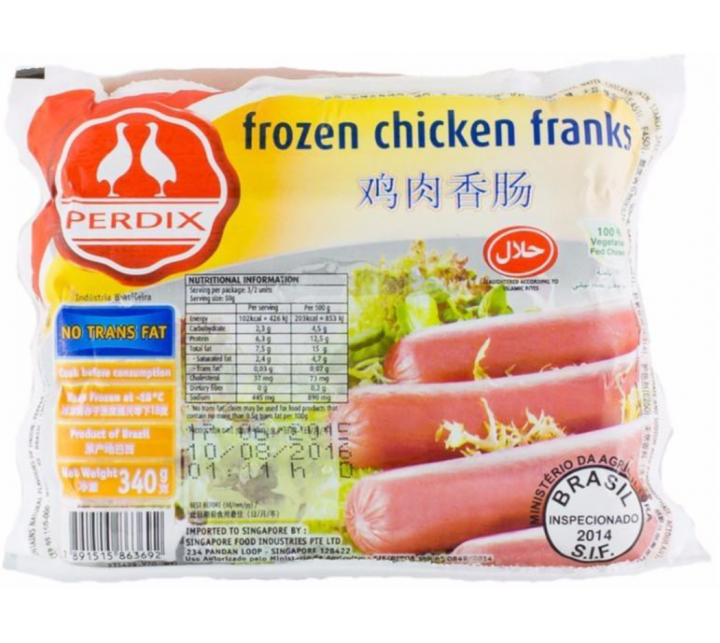 Ckn Hotdog 鸡香肠