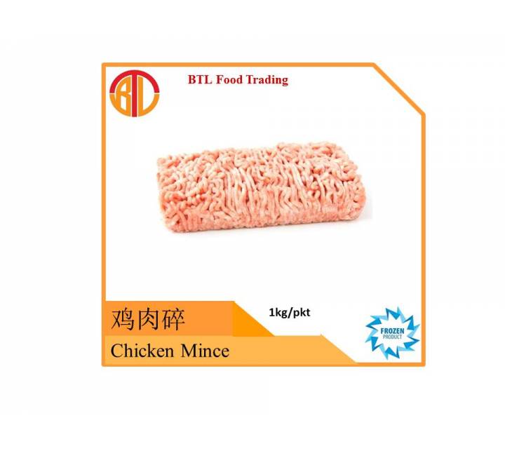 Chicken Minced skinless 鸡肉碎