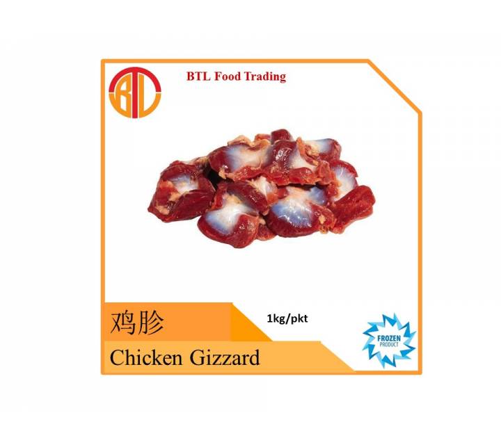 Ckn Gizzard 鸡胗