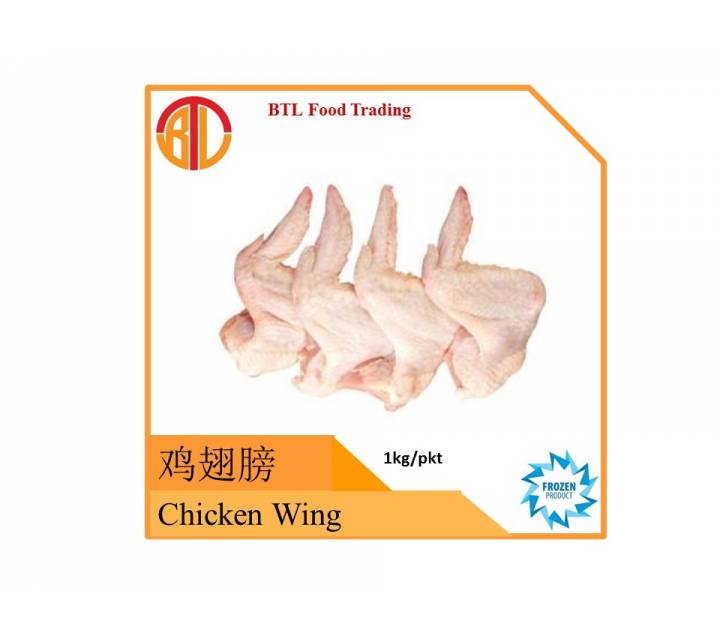 Ckn Wing 鸡全翅