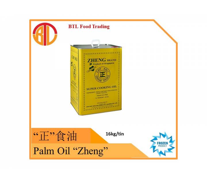 Cooking Oil “Zheng” 正牌油