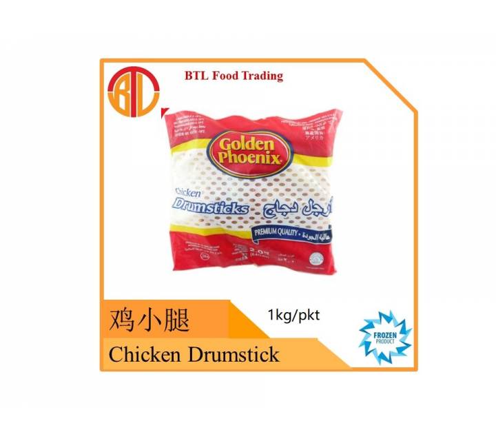 Ckn Drumstick 鸡小腿
