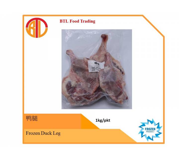 Duck Leg 鸭腿