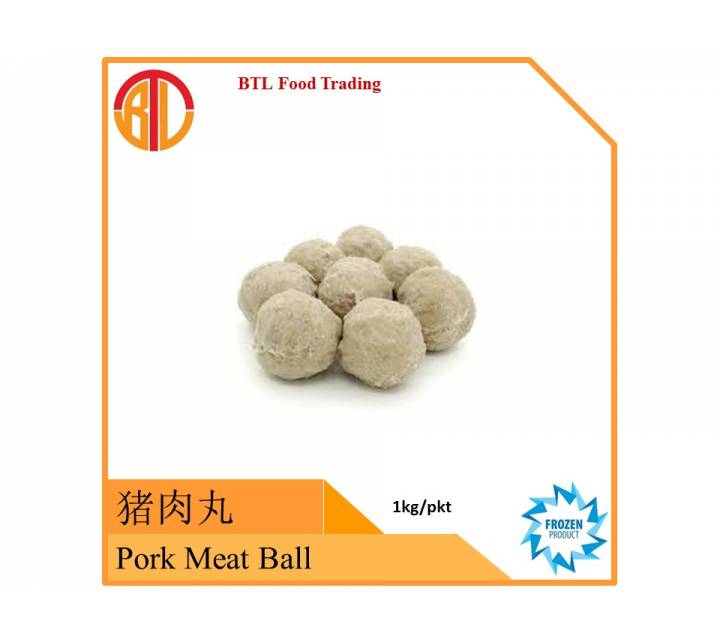 Pork Meat Ball 猪肉丸