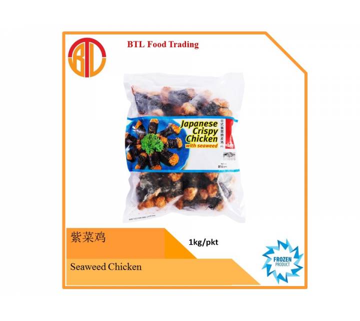 Ckn Seaweed 紫菜鸡