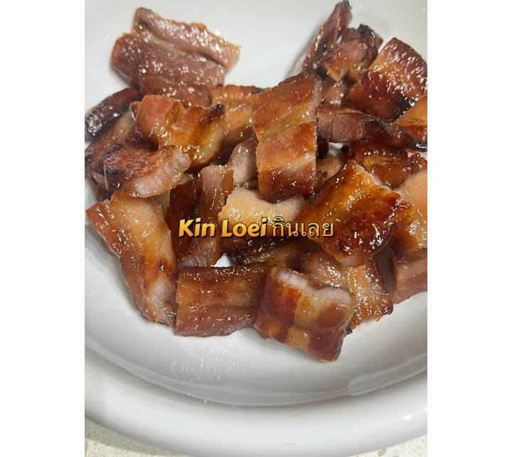 Thai Sun Dried Pork Belly 泰式风干三层肉片
