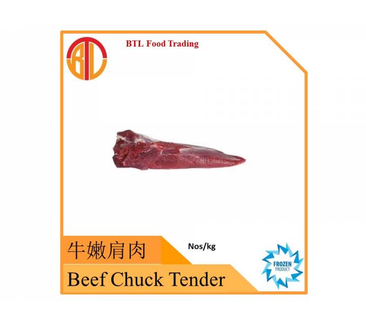 Beef Chuck Tender